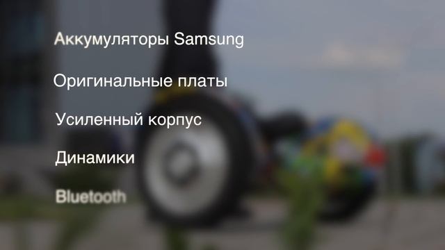 g1ro смотреть онлайн