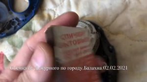 Как разобрать собачью рулетку и собрать.02.02.2021