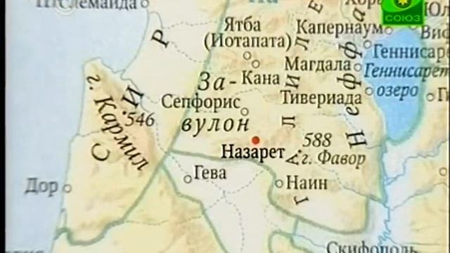 Введение во храм Пресвятой Богородицы. 2 версия смотреть онлайн
