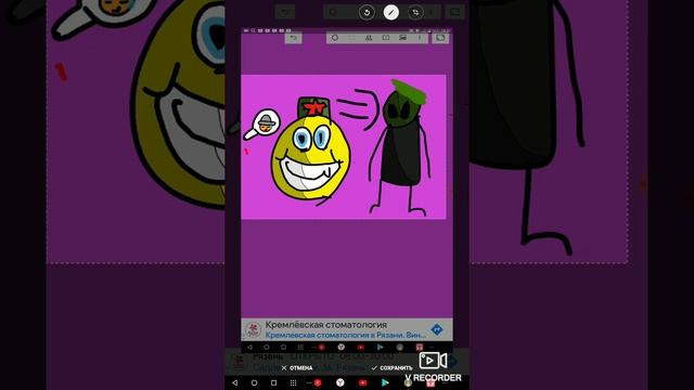 tutorial: как нарисовать арт для КАНАЛ ИГРЫ (ПРОЧИТАЙТЕ ОПИСАНИЕ ПЖПЖПЖПЖПЖПЖПЖ) смотреть онлайн