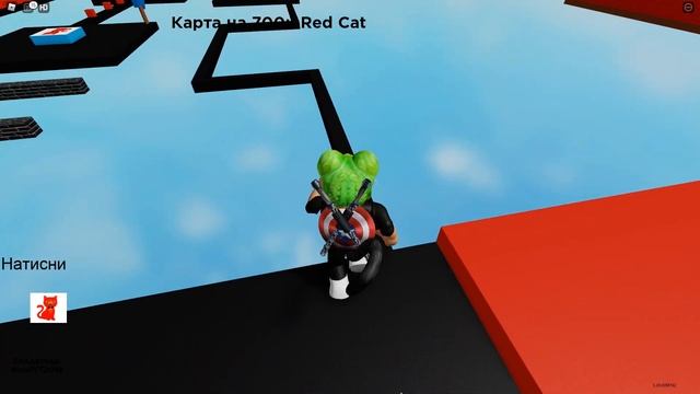Игры на 700к ПОДПИСЧИКОВ на канале Red Cat | Канал Red Cat Roblox | Спасибо за поздравления! смотреть онлайн