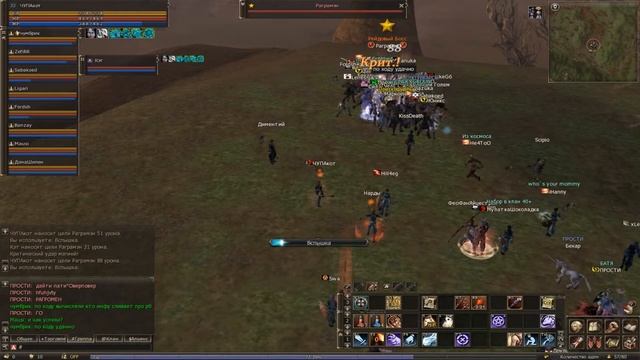 Все что произошло со мной за первую неделю в Lineage 2 Classic! Дневник Классика #1. смотреть онлайн