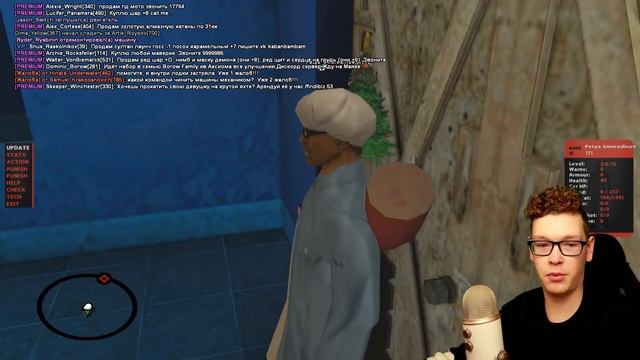 СЛЕЖУ ЗА ВОДИЛАМИ С КОВШОМ в GTA SAMP смотреть онлайн