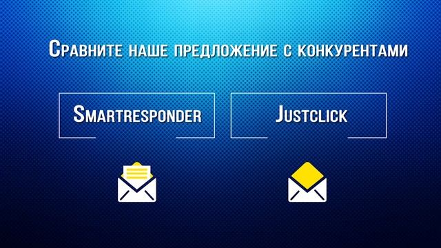 Сервис email рассылок FreeSender смотреть онлайн