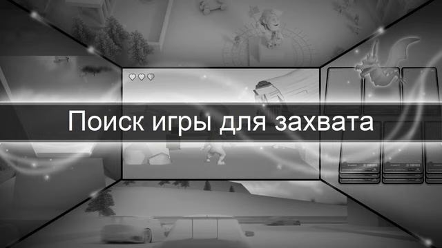 Minecraft U#1 смотреть онлайн