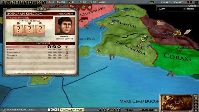 Let's play Europa Universalis: Rome (Epigoni mod) - part 1 смотреть онлайн