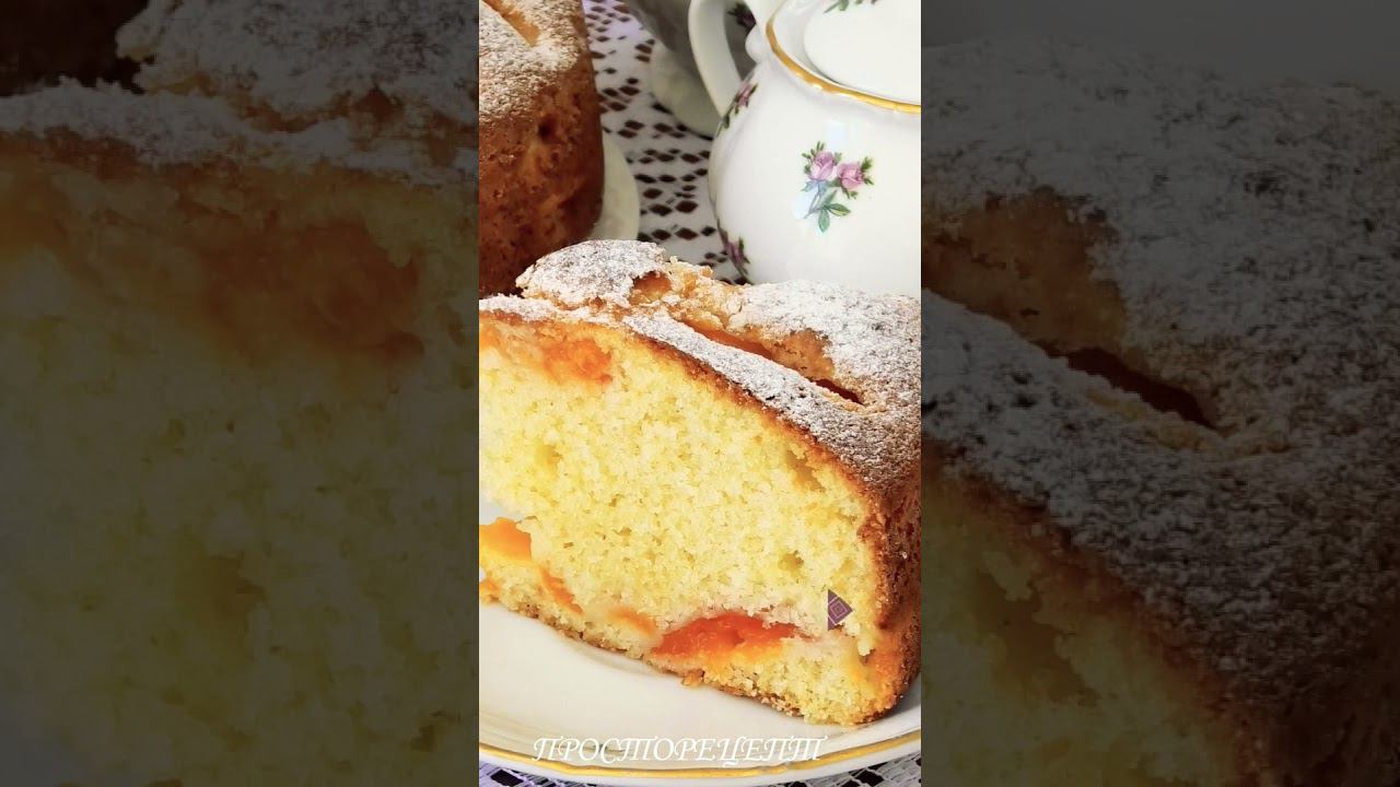 ПРОСТОРЕЦЕПТ