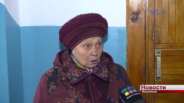 Жительница Подгорного микрорайона превратила квартиру в свалку смотреть онлайн