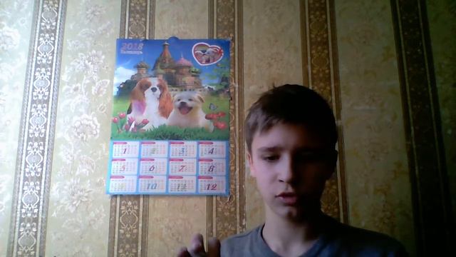 Старое против Нового! (Смартфоны) смотреть онлайн