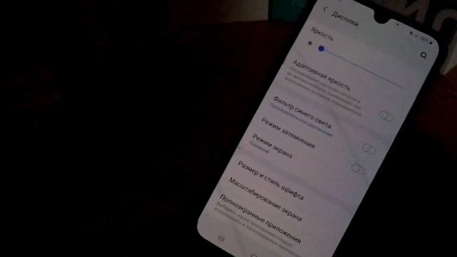 ЧТО ТАКОЕ ШИМ?| ВРЕДЯТ ЛИ AMOLED ГЛАЗАМ!| КАК ОТ ЭТОГО ИЗБАВИТЬСЯ?? смотреть онлайн