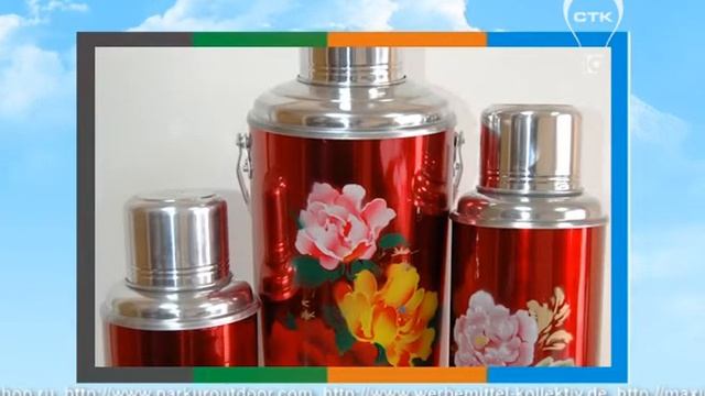 Товаровед (06.05.14.) Термос