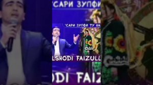 дилшоди файзулло сари зулфи ту