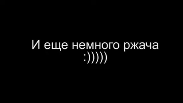 Эпичный кот 20 секунд смеха смотреть онлайн
