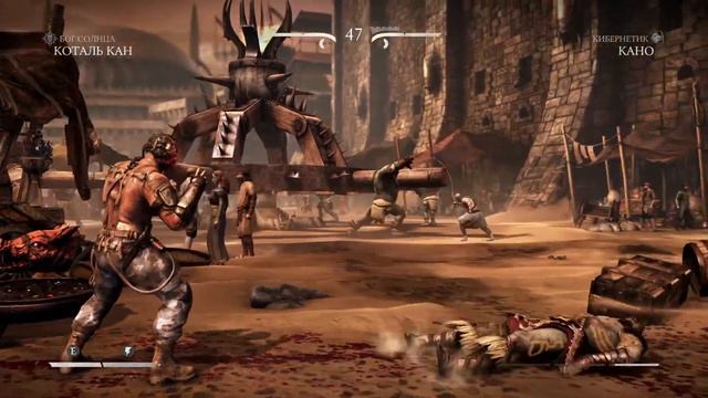 Mortal Kombat X (продолжение Часть 2 Коталь Кан) смотреть онлайн