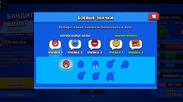 игра просто меня беситьтттт даже меня смотреть онлайн