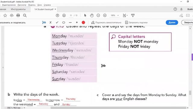 1А SB (Part 4 - Vocabulary, Phrases). Учимся сами! Обучаю братишку английскому по English File смотреть онлайн