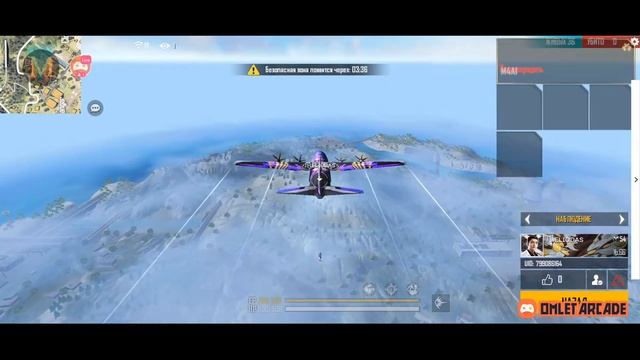ЗАХОДИ НЕ ПОЖАЛЕЕШЬ, ТУРНИРЫ, КОМНАТЫ, FREE FIRE смотреть онлайн
