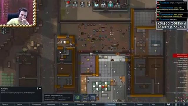 Сидим на карантине! Rimworld of MagiHaul | S19-Ep7 смотреть онлайн