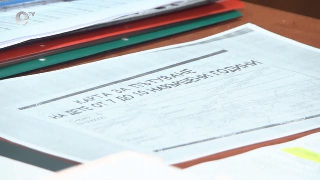 Ученическата карта за градски транспорт в Хасково вече ще струва 6 лева смотреть онлайн