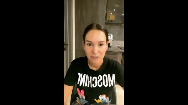 Ценности и цели. Как принимать критику и принимать себя. Как формировать опору на себя. смотреть онлайн