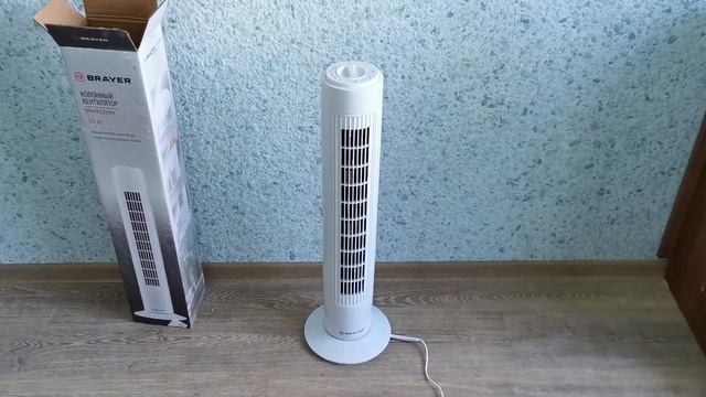 Распаковка — Вентилятор Brayer BR4952WH смотреть онлайн