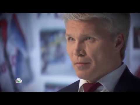 "Поздняков": Эксклюзивное интервью министра спорта Павла Колобкова смотреть онлайн