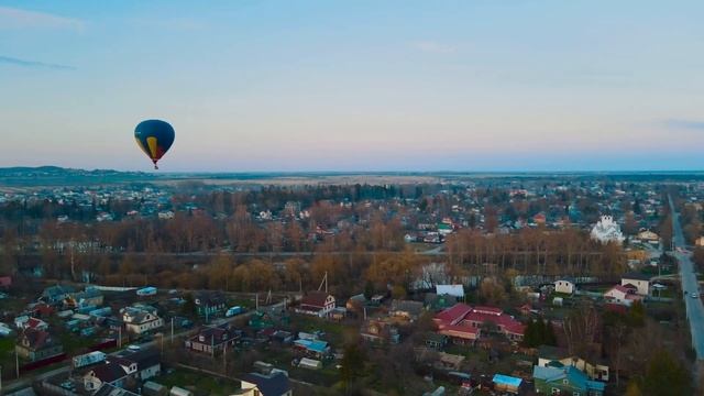П. Тайцы воздушный шар смотреть онлайн