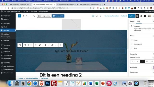 Nieuw in WordPress (versie 6.2) смотреть онлайн
