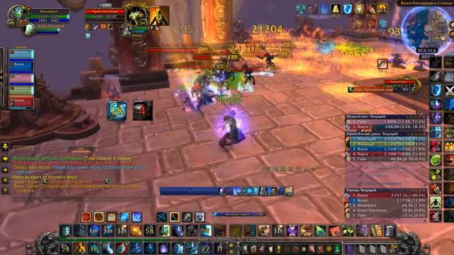 WoW MoP Врата заходящего солнца - Испытание смотреть онлайн