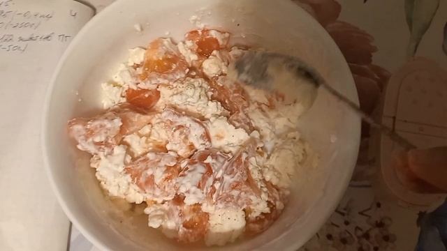 обед и ужин, система минус 60, 2.0