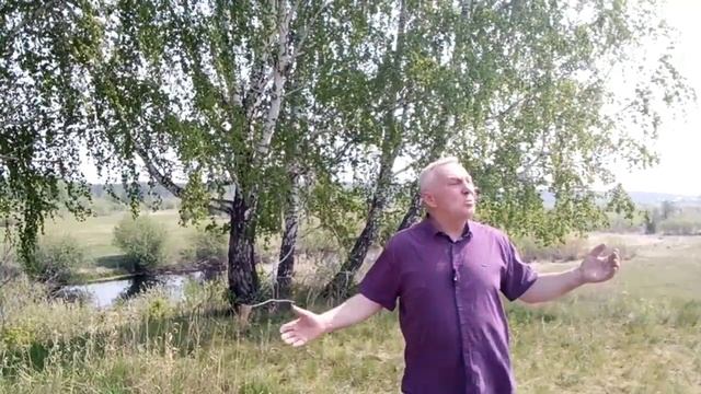 С. Есенин "Гой ты, Русь, моя родная" смотреть онлайн