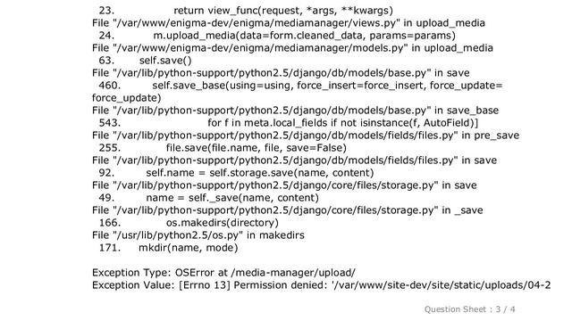 Django : Django - Media upload [Errno 13] Permission denied смотреть онлайн