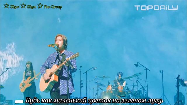 Kim Hyun Joong 'You are a Miracle' / Ким Хен Джун "Ты и есть чудо" смотреть онлайн