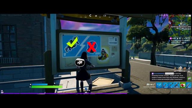 Fortnite - играю для вас. Если нравится видео очень буду рад смотреть онлайн