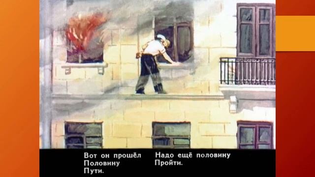 Рассказ о неизвестном герое смотреть онлайн