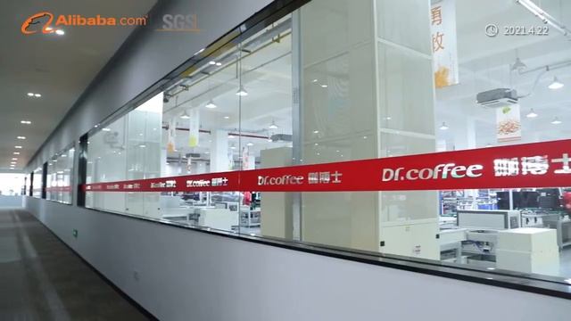 Dr. Coffee--Alibaba смотреть онлайн