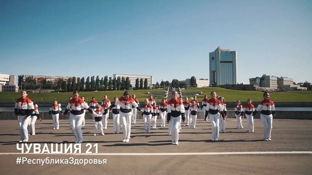 Чувашия - спортивный регион смотреть онлайн