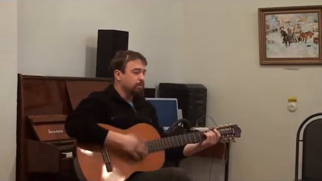 Игорь Завьялов - Песнь песней. Авторская песня. смотреть онлайн