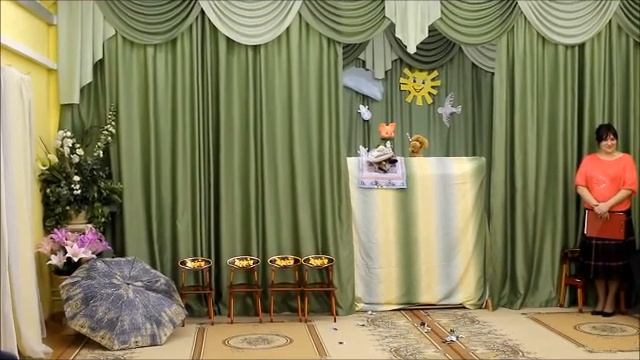 ДС 2589 Всемирный день сна