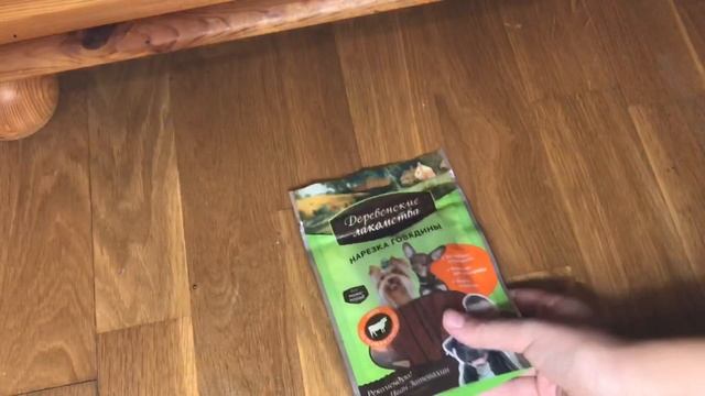 31.10.18 Подарки ? на день рождения собаки!!! смотреть онлайн