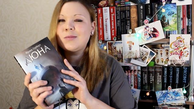 КНИЖНЫЕ ПОКУПКИ | КНИГИ ИЗ ФИКС ПРАЙС | РОЗЫГРЫШ (ЗАКРЫТ) | МНОГО НОВЫХ КНИГ | КНИЖНЫЕ НОВИНКИ ? смотреть онлайн