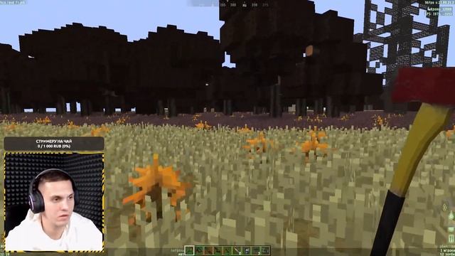 DAY Z МАЙНКРАФТ | ВЫЖИВАНИЕ В ЗОМБИ АПОКАЛИПСИСЕ С @Effect_Game | DAY Z Minecraft смотреть онлайн