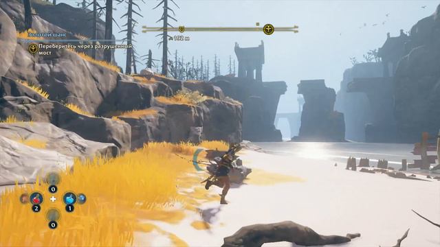 Immortal Fenyx Rising - прохождение 1без комментариев