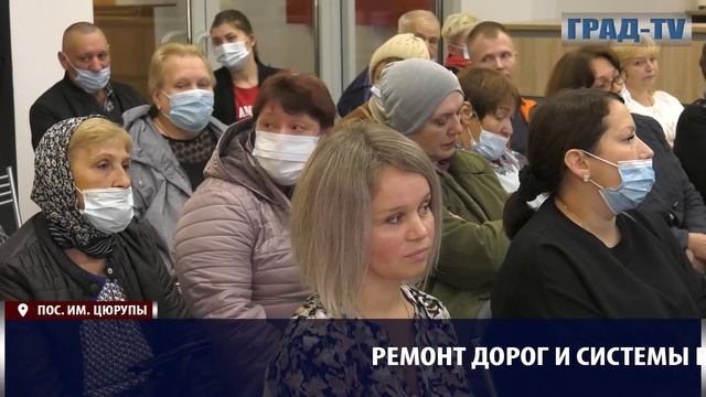"Выездная администрация" - проект, помогающий решать проблемы смотреть онлайн