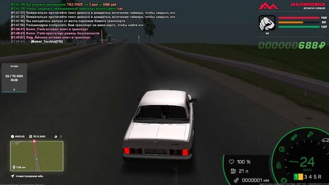 Первый стрим///Malinovka RP///Родина РП///Первые шаги смотреть онлайн