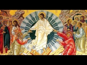 Воскрешение Христово. Воздвиженский. библейские  рассказы для детей