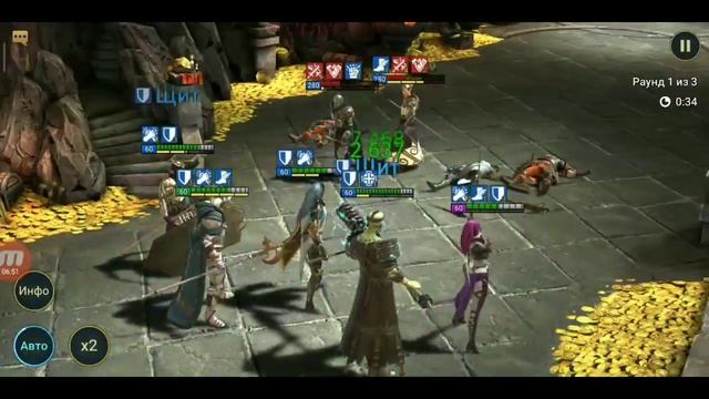 5 ГЕРОЕВ. ДЛЯ ПРОХОЖДЕНИЯ ВСЕХ ПОДЗЕМЕЛИЙ RAID. Raid Shadow Legends смотреть онлайн