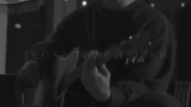 Грустные песни душа устала 💔 смотреть онлайн