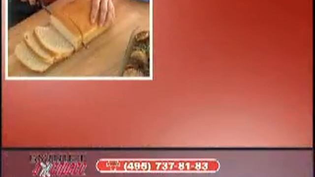 Bullet Express (Буллет Экспресс)