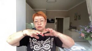 Сын решил жениться!